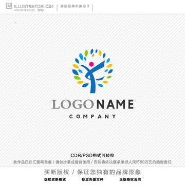 幼儿园logo