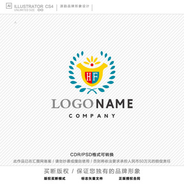 幼儿园logo