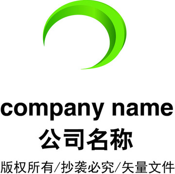 企业LOGO