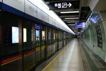 广州地铁