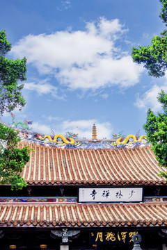 南少林寺 少林寺 泉州非遗