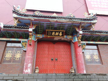 城门 宫门 故宫 大门