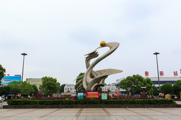 衡阳广场 大雁 雕塑