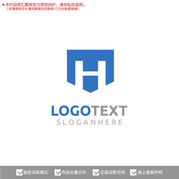 H字母标志logo