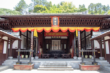 古代学堂