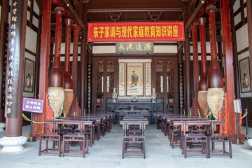古代学堂