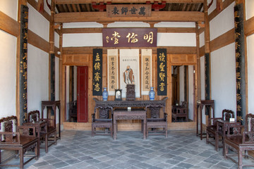古代客厅