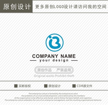 LB字母 幼婴用品 logo