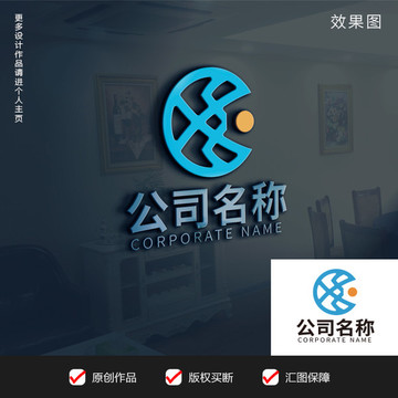 互联网公司logo设计