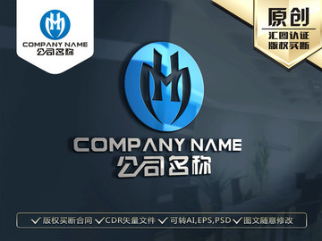 HM字母LOGO