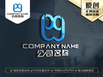 XG字母 GX字母 LOGO