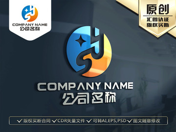 SY标志 SY字母LOGO