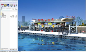 珠江旅游码头3d模型含高清大图