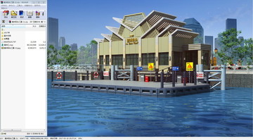 广东珠江码头 江景效果图模型