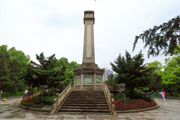 衡阳抗战纪念城 纪念碑
