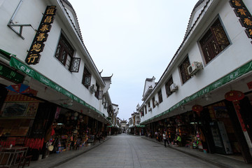 南岳衡山 商业街 街景
