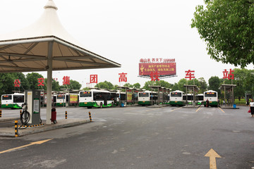 湖南衡阳 公交集团高铁车站