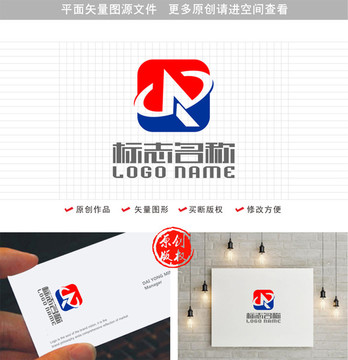 W R Q字母标志logo