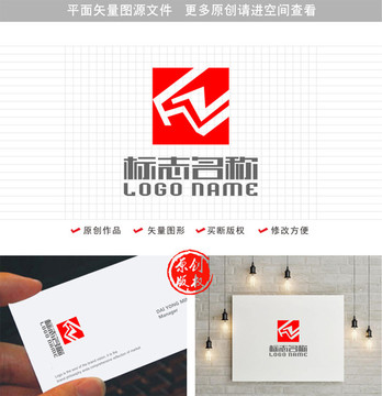 FWZ字母标志方形logo