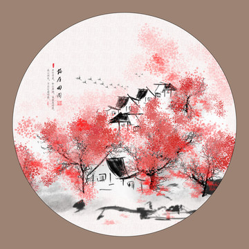 水墨江南