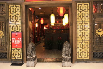中式餐厅外景
