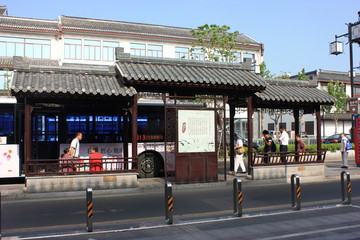 古典公交站台