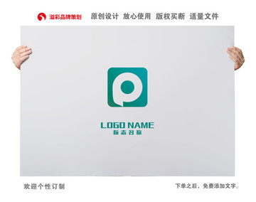 p logo 标志