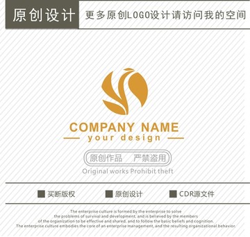 SY 茶叶 凤凰 logo