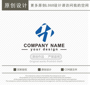 H字母 公司 logo