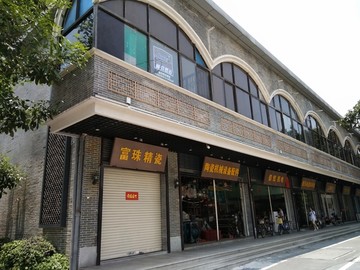 店面设计 店面实景图 广告设计