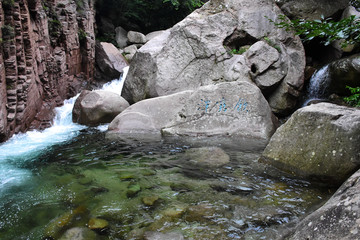 崂山北九水 饮露潭