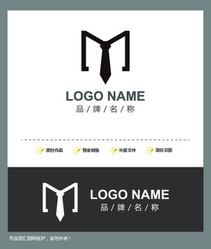 字母m男装标志logo设计