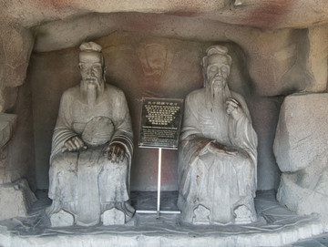 孔子和老子雕塑