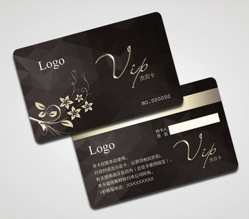 VIP卡
