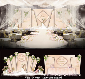 婚礼设计 香槟婚礼 主题婚礼