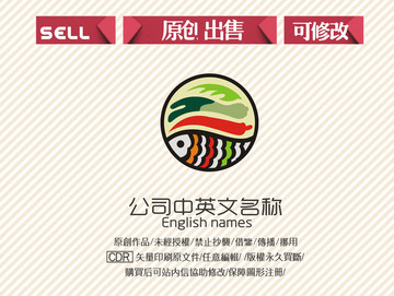 酸菜鱼logo标志