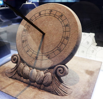 日晷 古代计时器