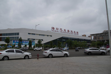 海口汽车站