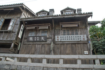 木建筑