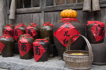 酒坛