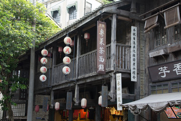 民国街道