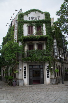 37年老建筑
