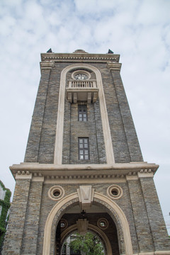民国钟楼