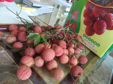 荔枝
