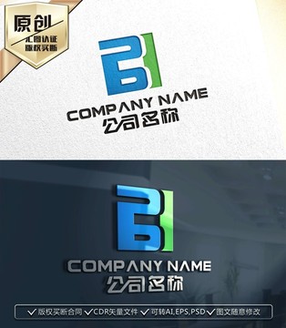 B字母LOGO 绿色 环保