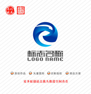 RH字母ZH标志旋转logo