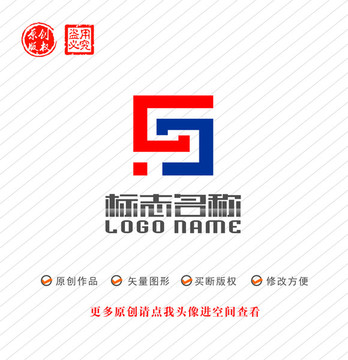 FS字母SF标志携手logo