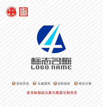 WG字母GW标志