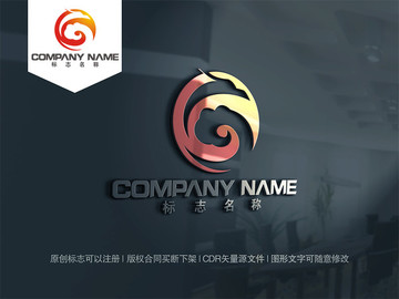 龙 中国风 祥云logo