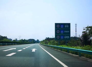 高速公路标识牌